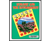 Ecology and the Environment Bingo, Grades 3-6: Digital Version (G4308AP-E)