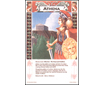 Introducing Mythology: 18 Full-Color Posters (G8203WW)