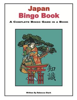 Japan Bingo Book, Grades 6 and up (G7354AP)