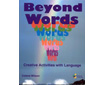 Beyond Words (G3575LG)