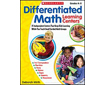 DIFFERENTIATED MATH LEARNING CENTERS (G5413IN)
